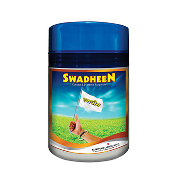 Swadheen manufacturer product reference; confirm current pack
