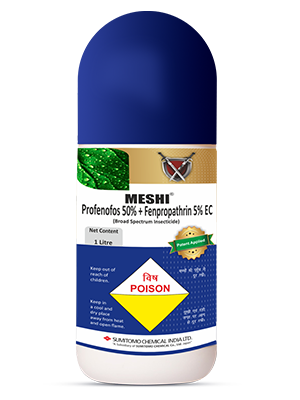 Meshi manufacturer product reference; confirm current pack